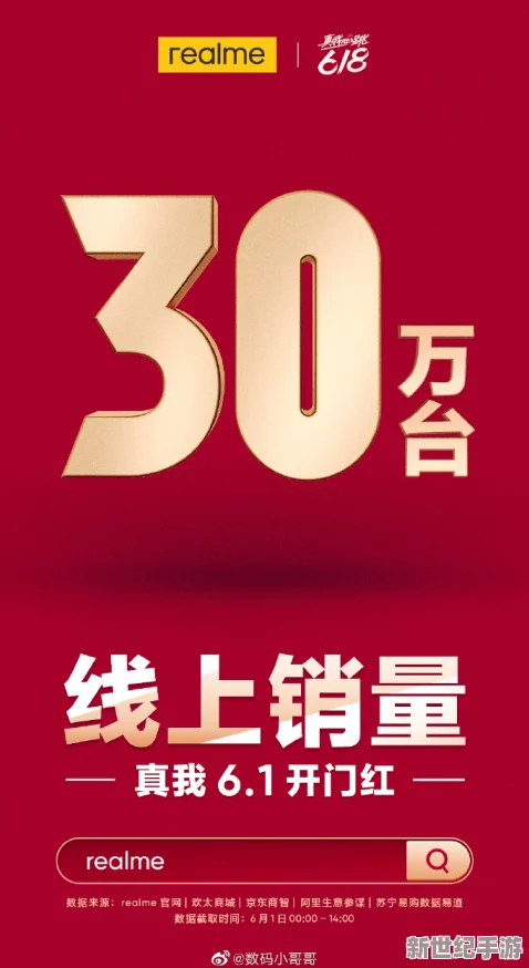 国产精品福利社