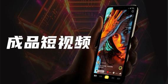 2025年18款成品短视频app下载量