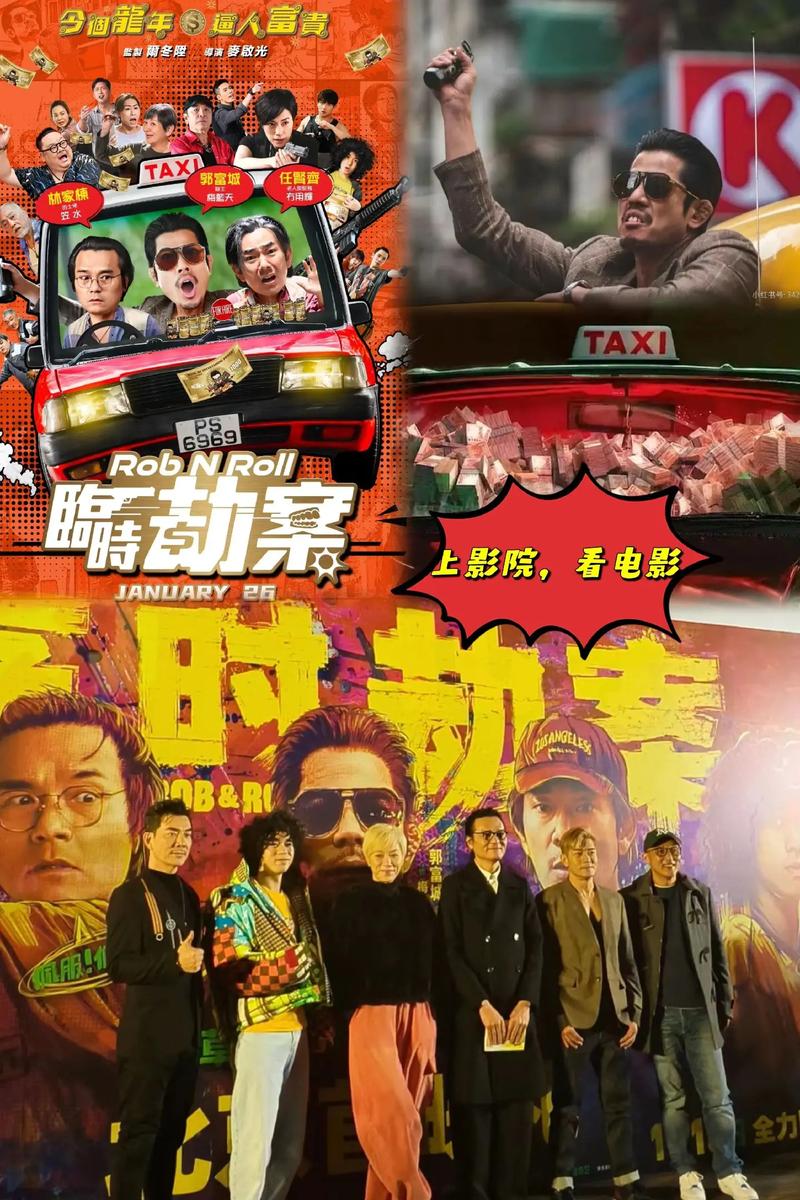 大地影视资源官第二页