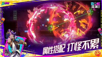 新月同行平台详解：探秘安卓与苹果互通性及平台特点！
