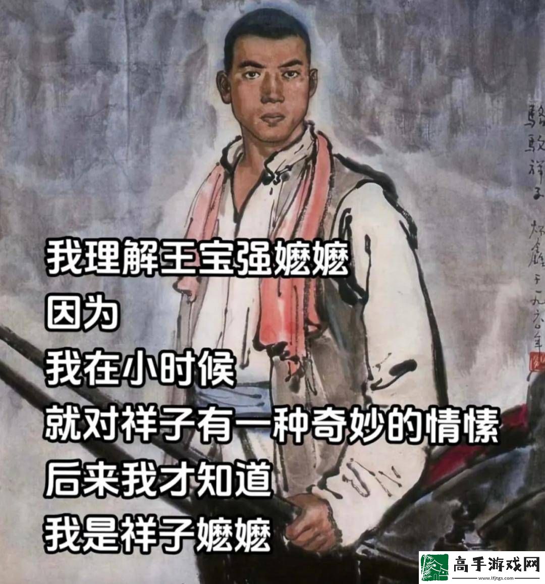 叔圈嬷嬷
