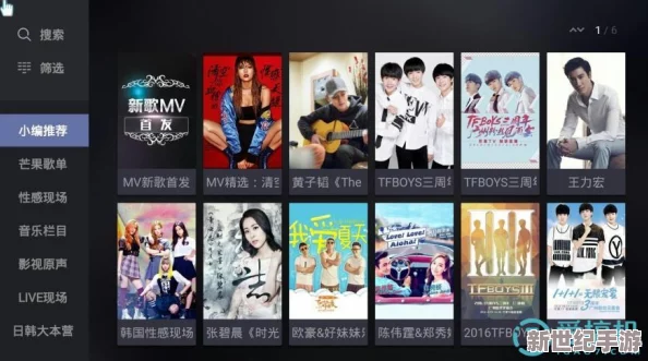 探索国产精品自线在线播放的魅力