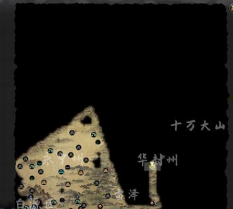 鬼谷八荒如何前往华封州
