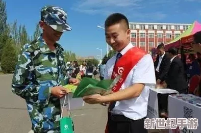 哦┅┅快┅┅用力啊┅┅动态图