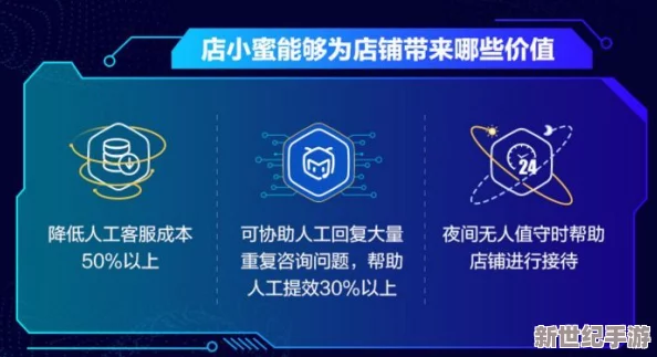 xdevios官方中文版