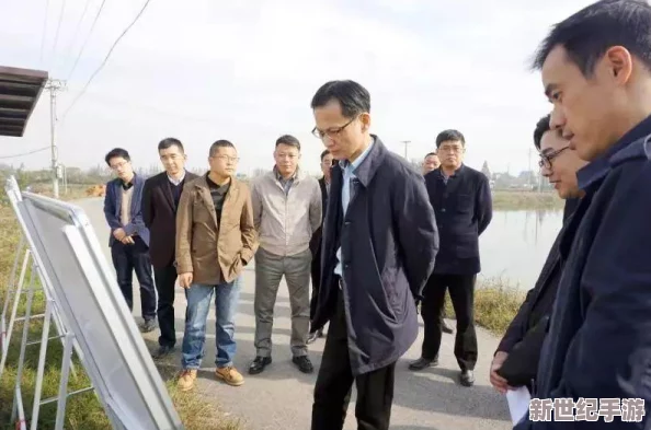 久久精品综合免费观看