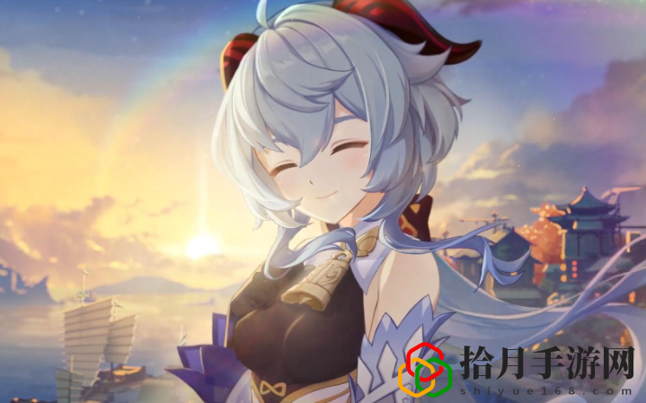 原神嬗变之尘从哪里获得