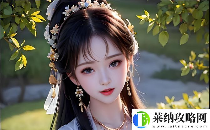 中字HD丈夫的下属如何获得如此多的成就与荣誉