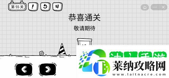 茶叶蛋大冒险第55关攻略