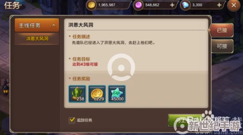 魔力宝贝手游55级密医老七高效打法技巧