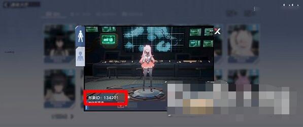 怎么导入捏脸数据 战斗AI行为预测
