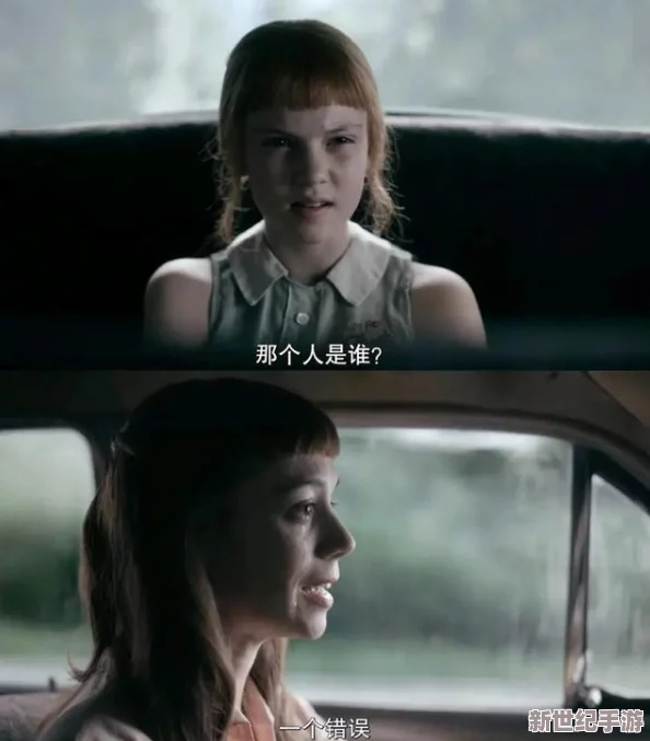 探索中文字幕与男男情感交织的独特视角