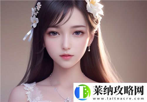 真人做爰视频直播