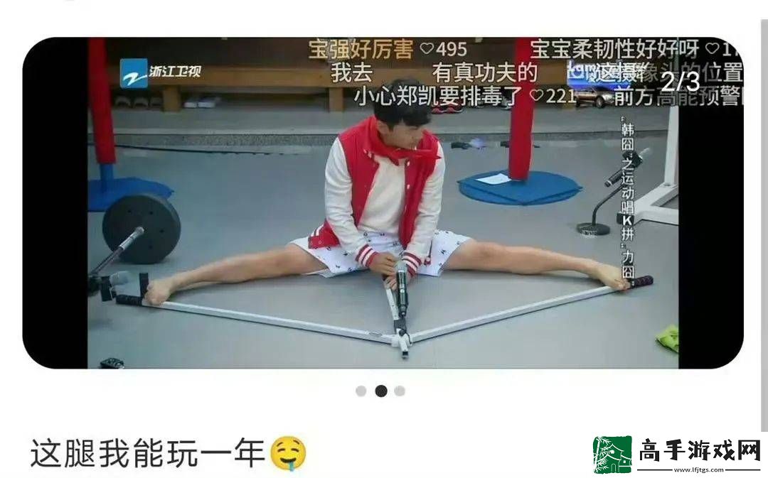 叔圈嬷嬷