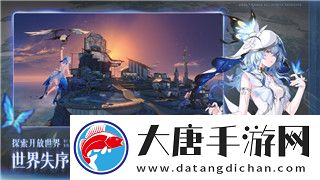 地下城堡2人物转职推荐表2024