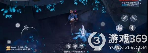 幻塔B01秘境解密怎么过(幻塔B01秘境解密攻略)