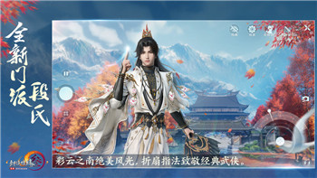佣兵小镇中的强力角色瓦妮莎玩法解析！
