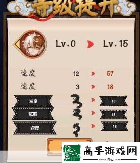 阴阳师手游招财猫御魂深度解析