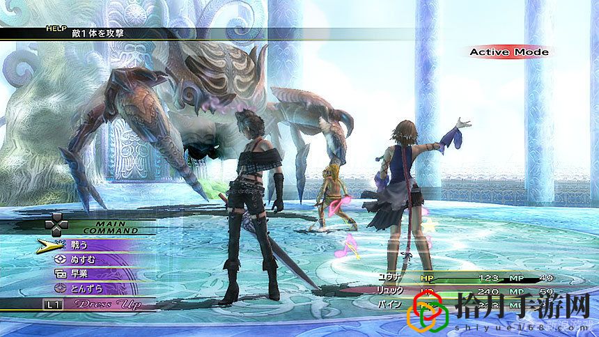 psv梦幻之星nova(梦幻之星nova怎么样)