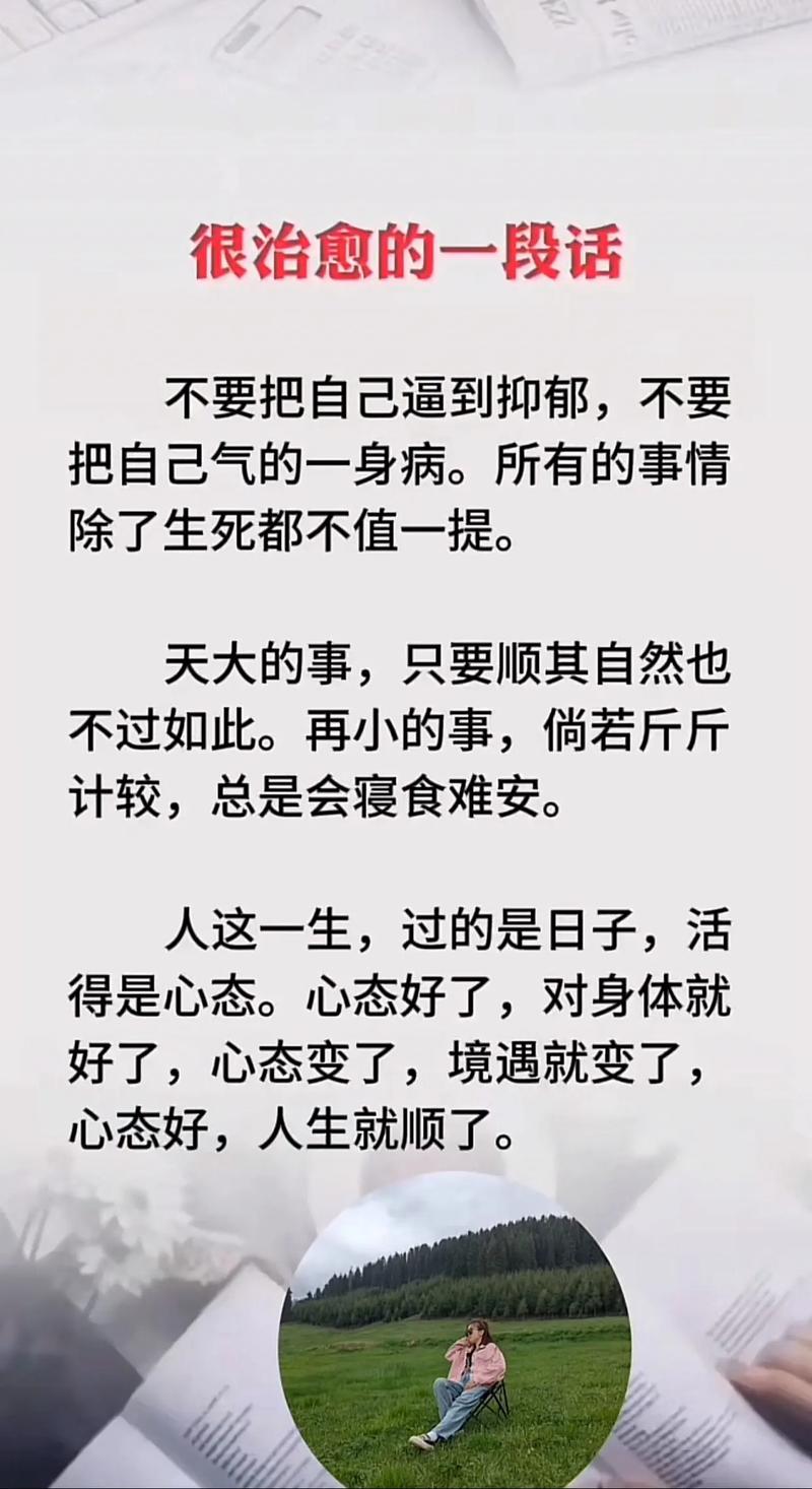 爽、躁、多水、快、深点了