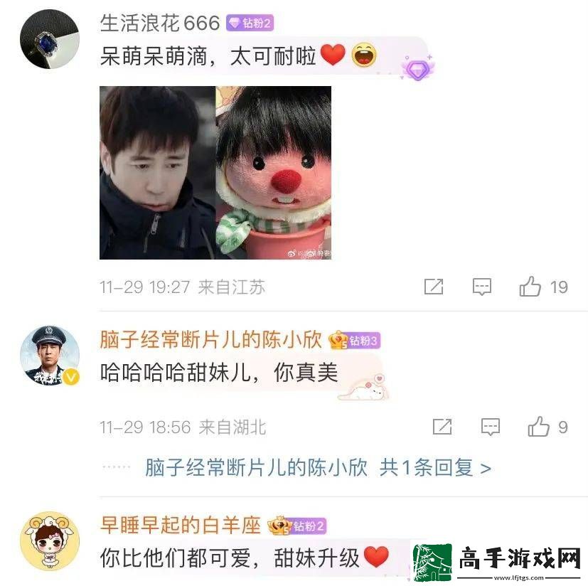 叔圈嬷嬷