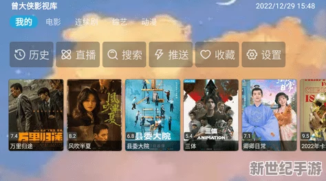 探索国产一区免费观看的精彩内容