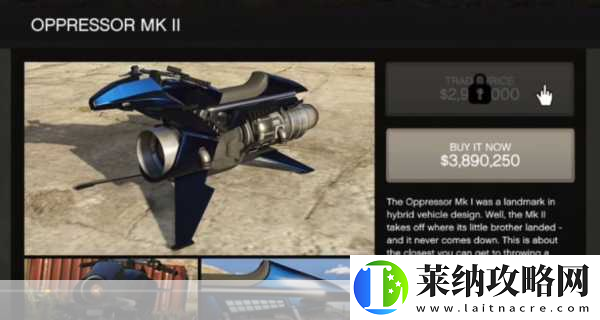 GTA5夜店好感度满级