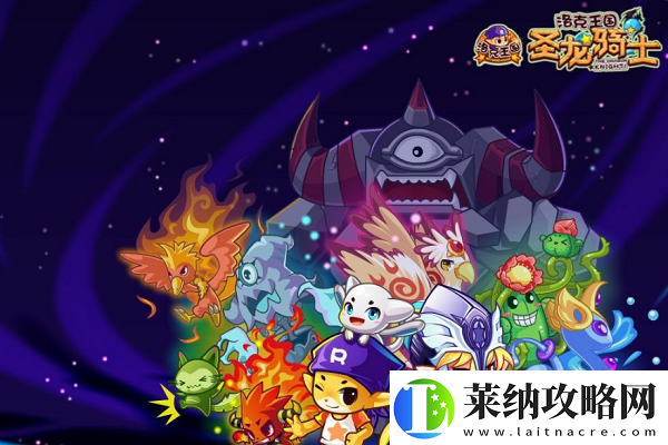 王者荣耀阵型图解视频教程下载