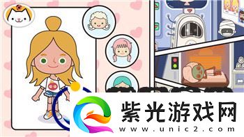 鬼谷八荒仙姿概率的提升技巧与优化策略