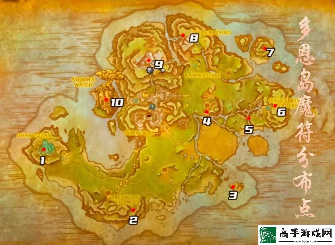 魔兽世界地渊孢林全成就解锁条件及攻略详解