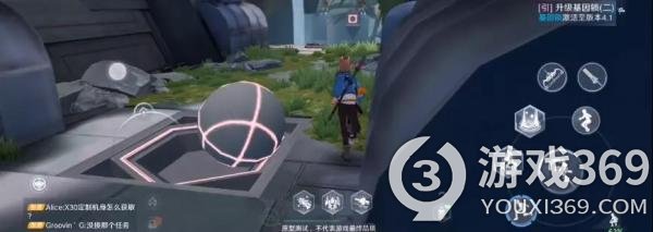 幻塔B01秘境解密怎么过(幻塔B01秘境解密攻略)