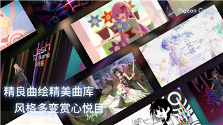 《光遇》2021年11月15日大蜡烛位置全解析，详细攻略一览！