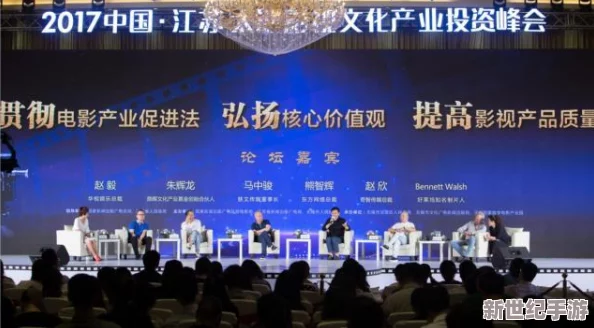 亚洲三级影视市场持续发展