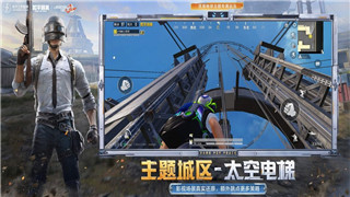 猎龙者之歌装备试炼怎么玩-装备试炼玩法全解析！