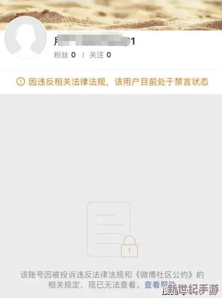404毛片