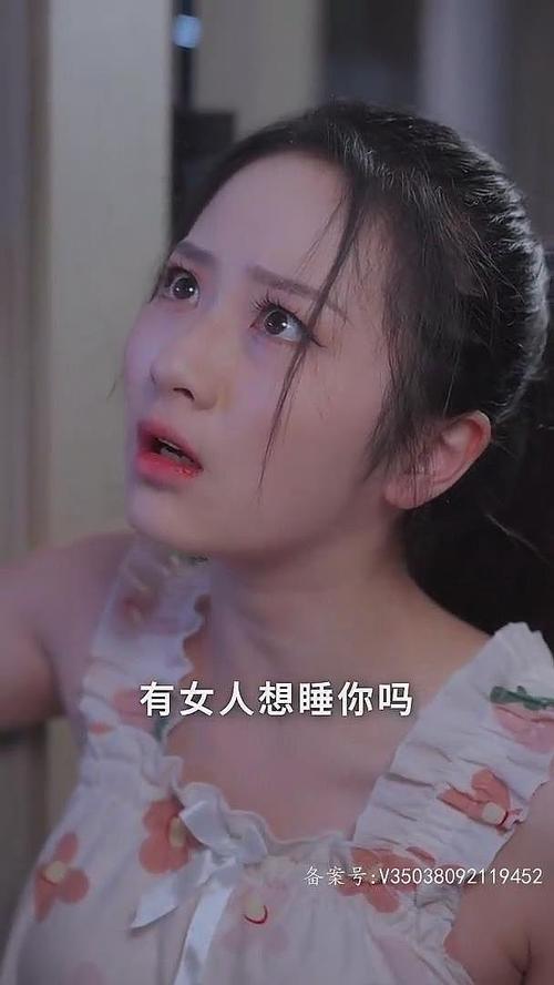 麻花星空影视在线看电视免费版