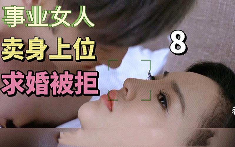 三个男人躁我一个爽