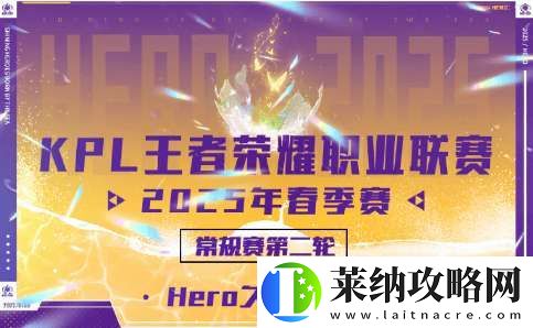 Hero发文