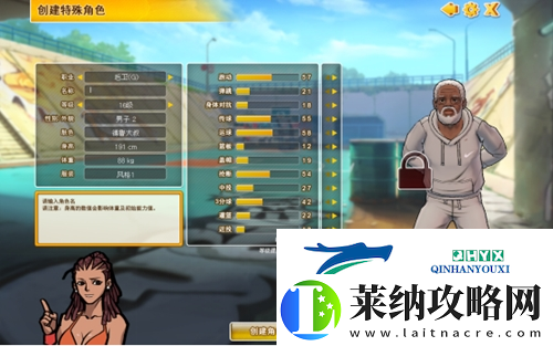火锅大赏街头篮球盖帽技巧合集
