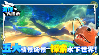 原神镌光铭印的残片位置在哪 残片位置攻略！