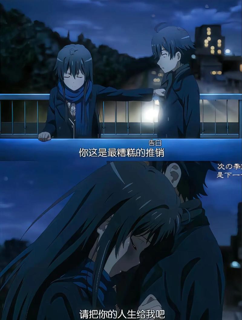 好久没C你了