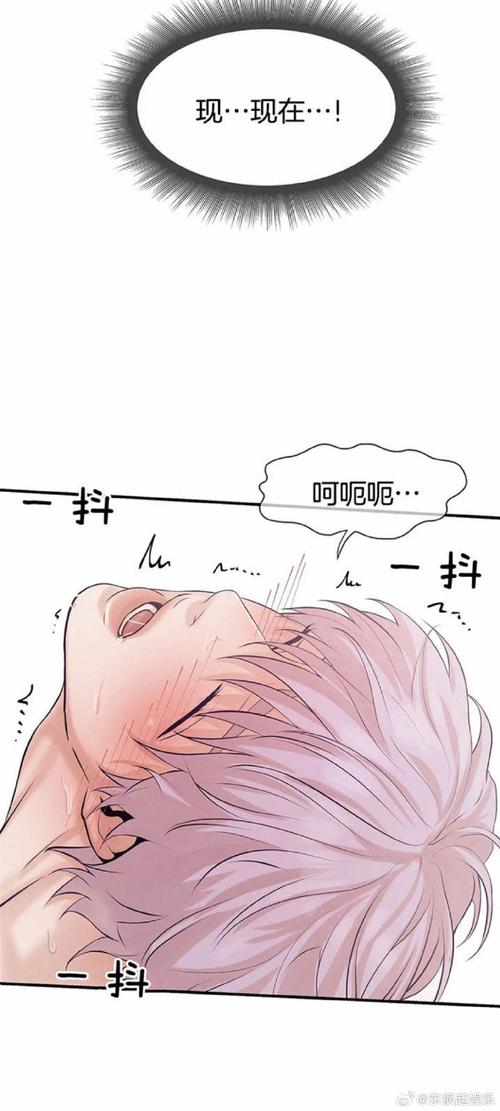 韩漫画无遮掩版
