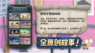 异象回声帕森斯强度怎么样 帕森斯技能介绍一览！