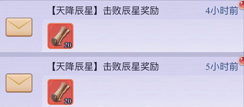 梦幻西游渡劫跟飞升哪个赚钱(梦幻西游的渡劫和飞升有什么区别)
