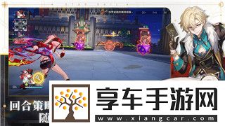 海贼无双4手柄没反应的解决方法