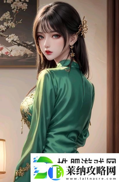 如何提高爽感和水分补充