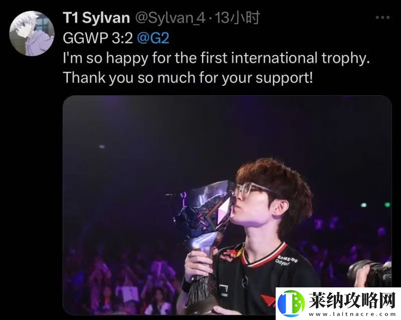 T1夺冠后各选手发推