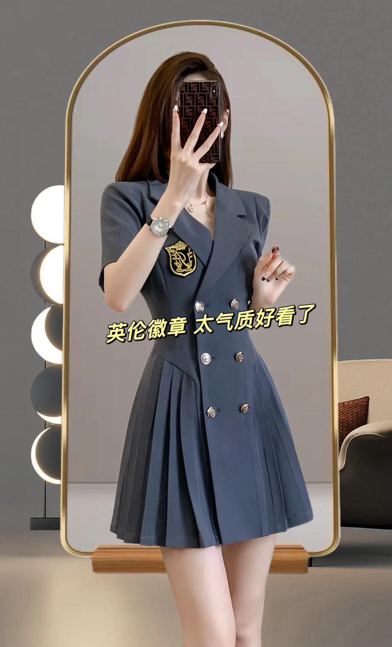 苏晴坐公交车忘穿内裤事件
