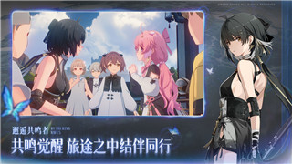 《永远的7日之都》全方位攻略：掌握玩法技巧轻松上手！