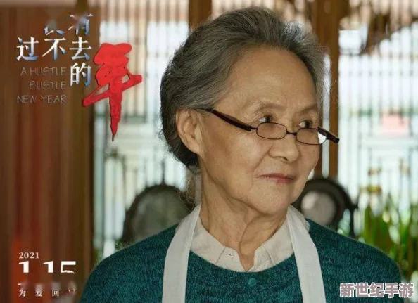 探索成人国产视频在线观看的多样性与文化影响